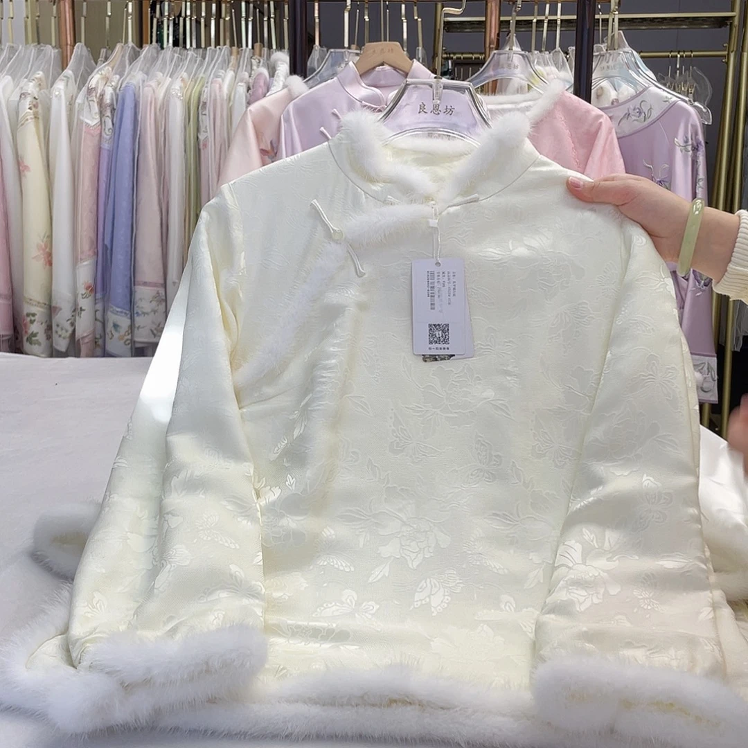 桑蚕丝加绒秋冬内搭