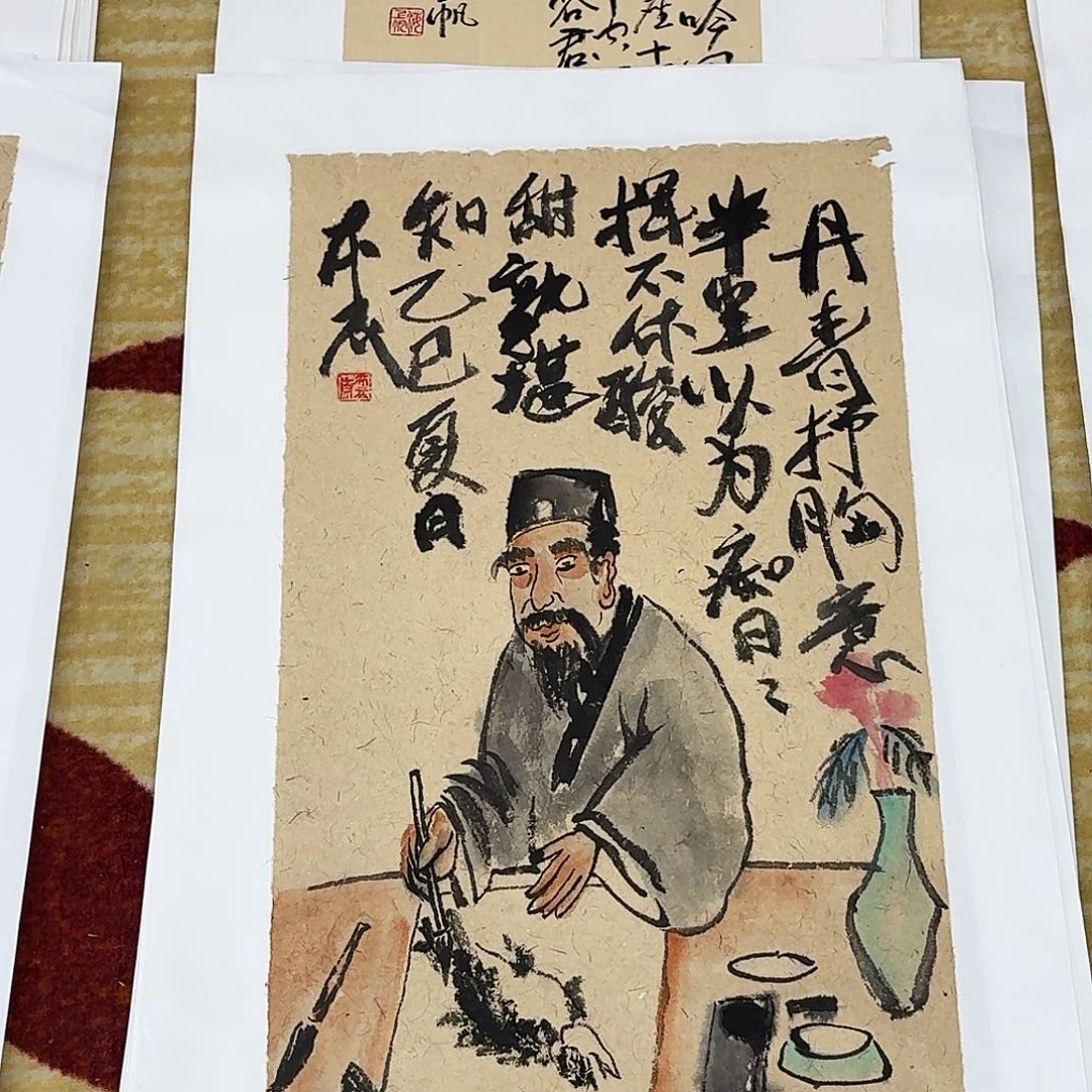国画四尺三开手绘作品