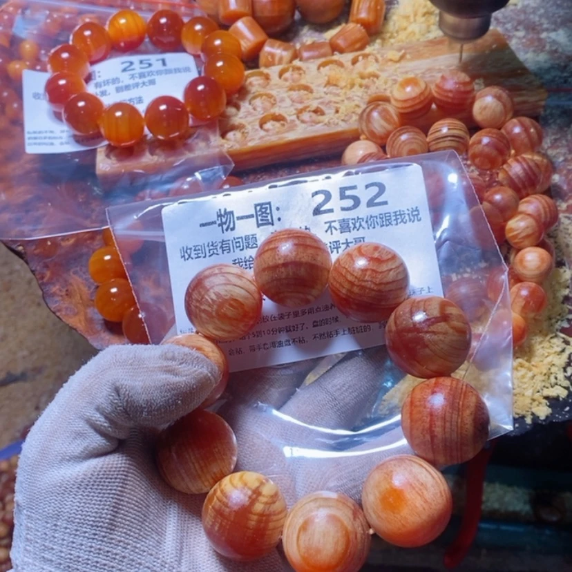 【闪购商品】松木（琥珀木）手串/手链