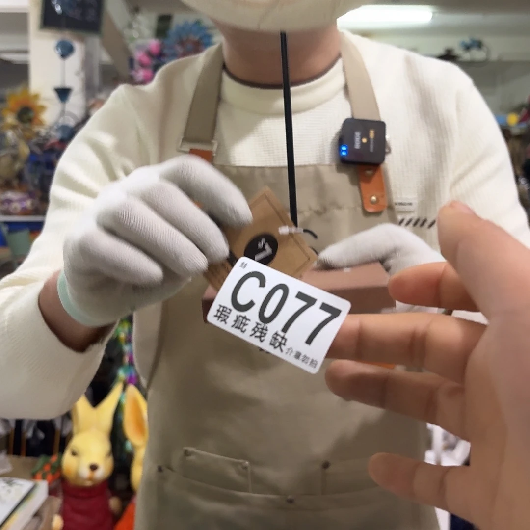 核桃木/黑胡桃（胡桃木）