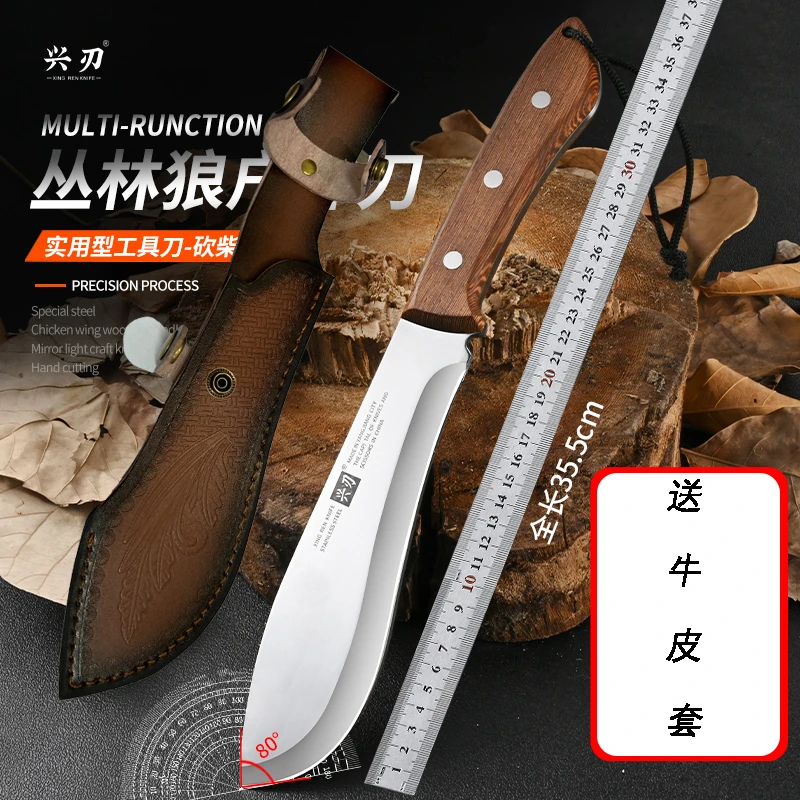 松弛感多功能户外野营露营刀锋利屠宰斩鸡鸭鱼鹅砍柴指环