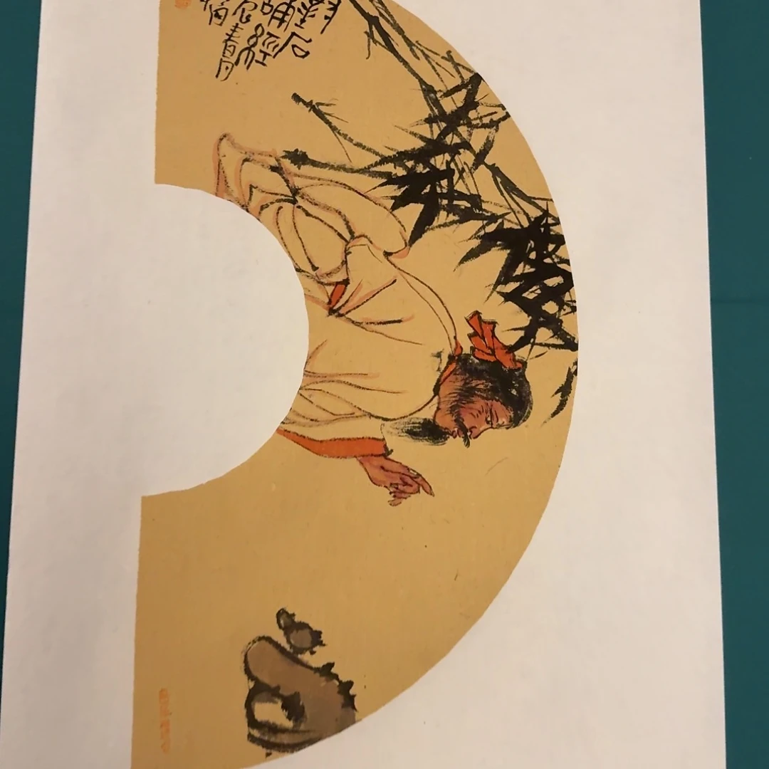 国画徐老师作品画作