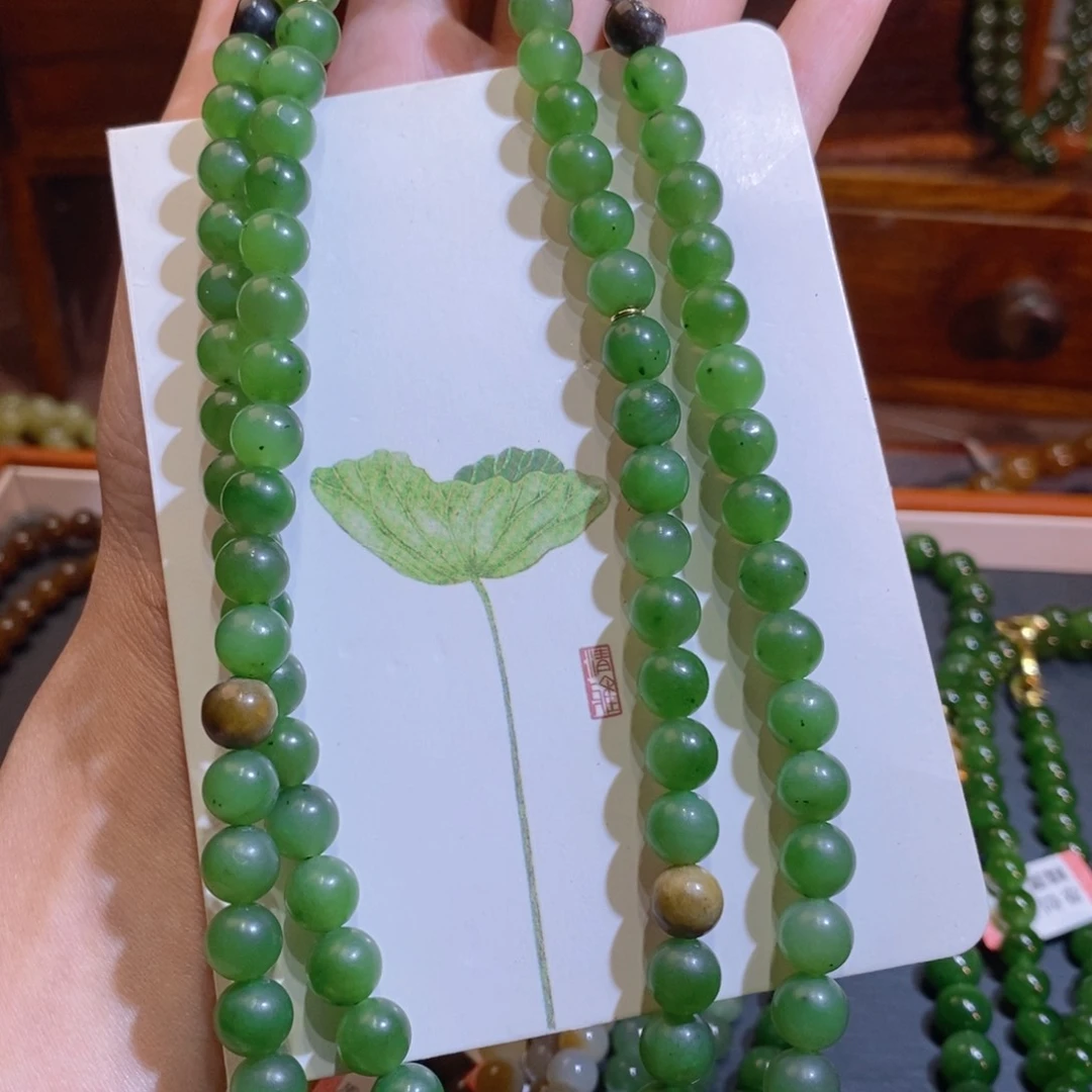 手链未镶嵌和田玉