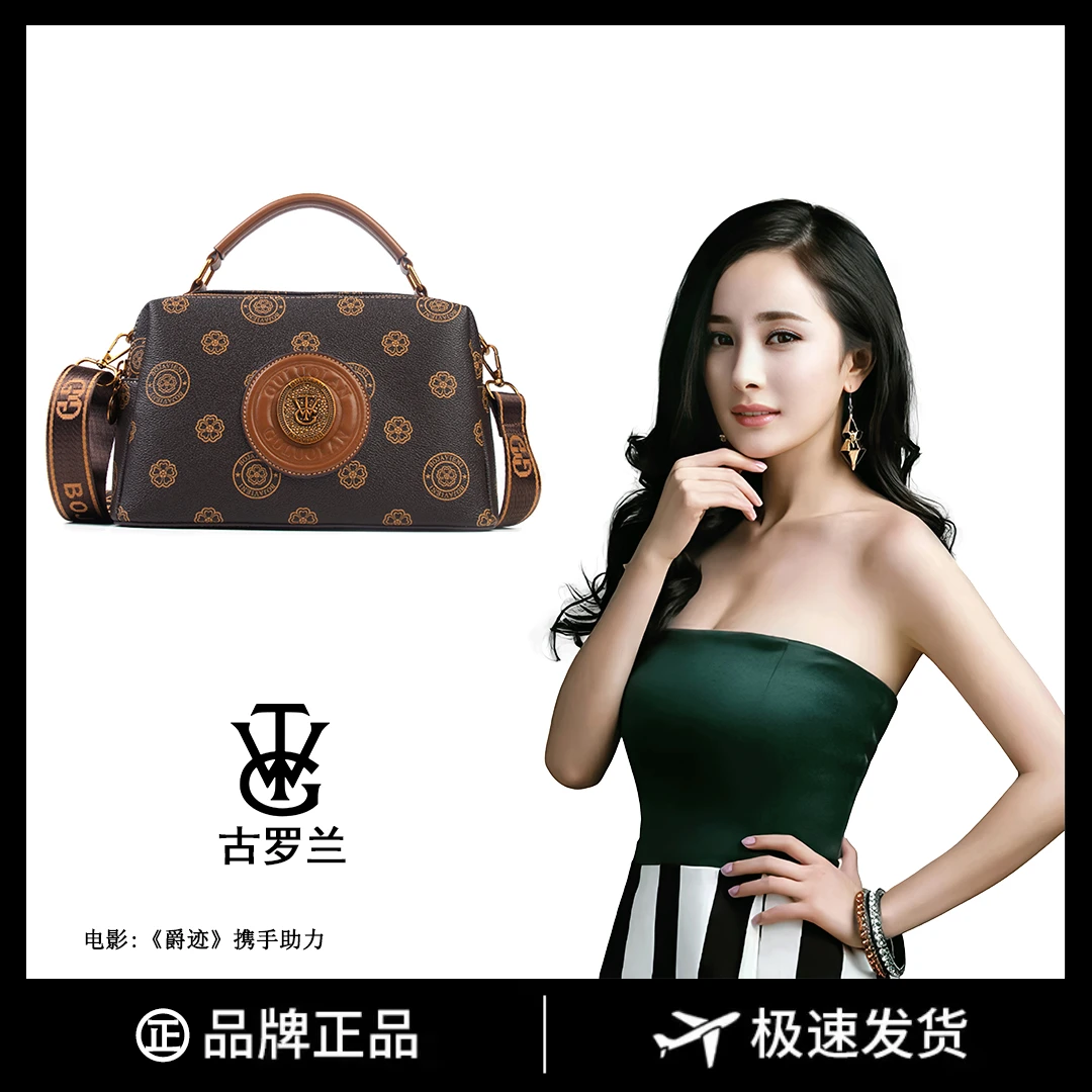 【长25宽11高17】通勤百搭斜挎包时尚包单肩手提包3153-15