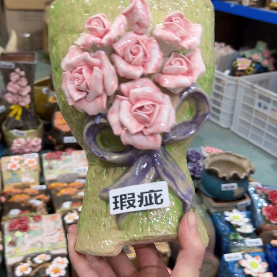 959 瑕疵拍满18.8米包邮发货