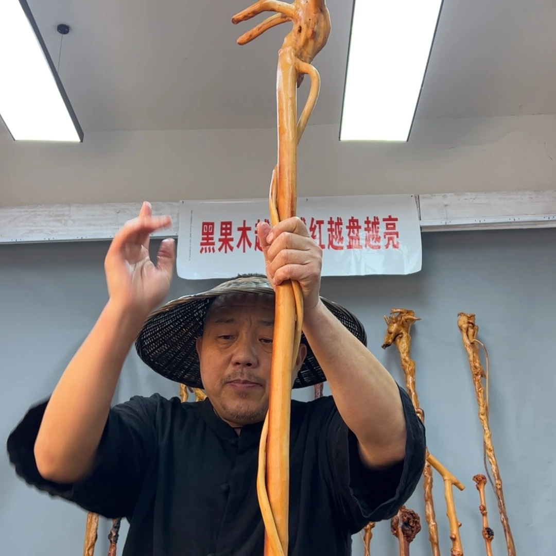 黑果木其他黑果木970