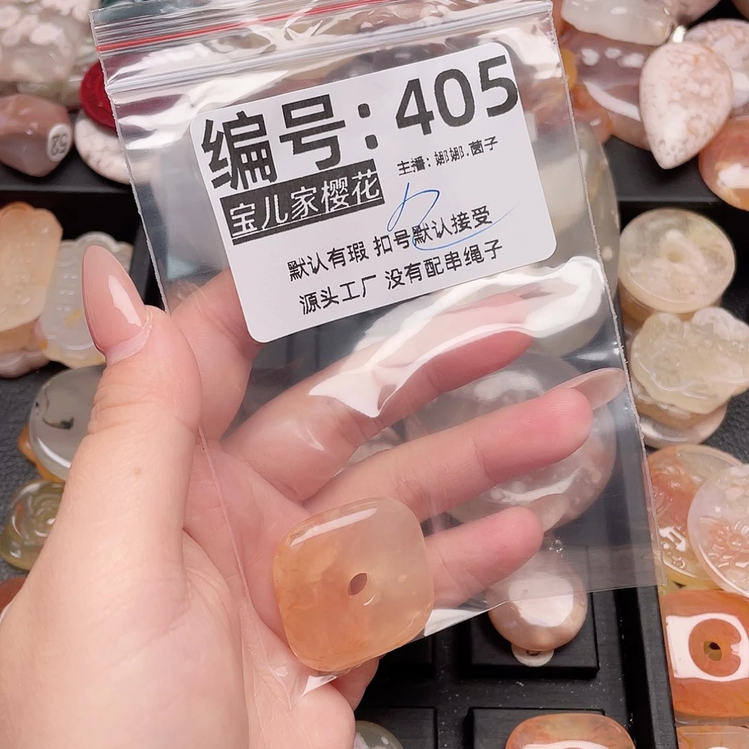 玛瑙/玉髓颈饰银S925镀金镶嵌团****喵
