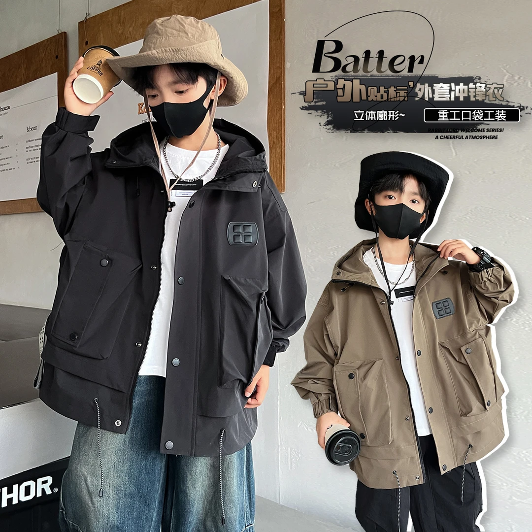 儿童装男童春装工装外套2025新款中大童春秋款痞帅秋季男孩冲锋衣