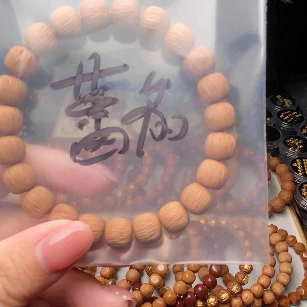猴头核桃手串?****美福利