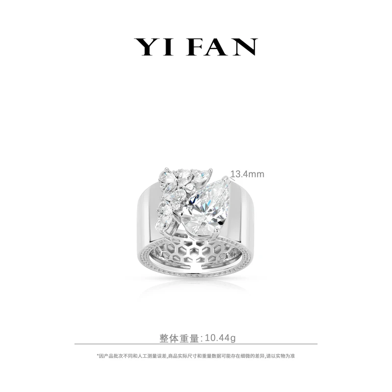 925银合成锆石戒指 10364-(雅典娜)白水滴豪镶百搭宽版戒指