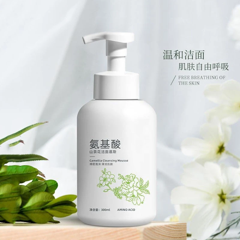 氨基酸山茶花洁面慕斯绵密泡沫清洁肌肤清洁保湿不紧崩保湿洗面奶