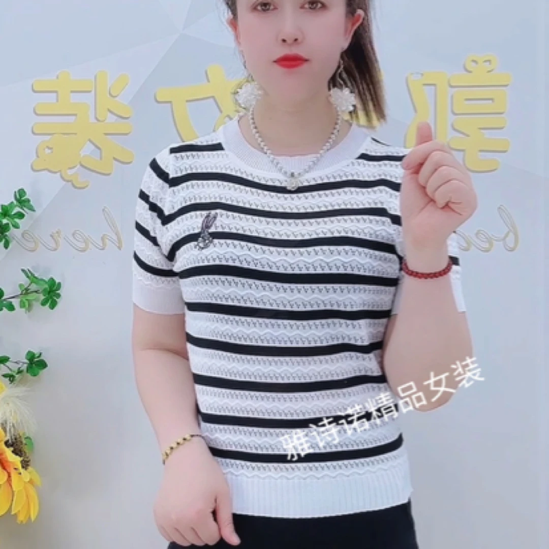 镂空夏季短袖条纹宽松针织衫洋气上衣女气质毛针织衫显瘦薄款