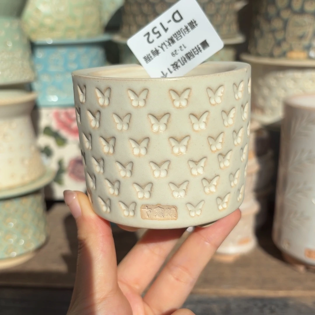 七里烧-默认微瑕12-29-152-6