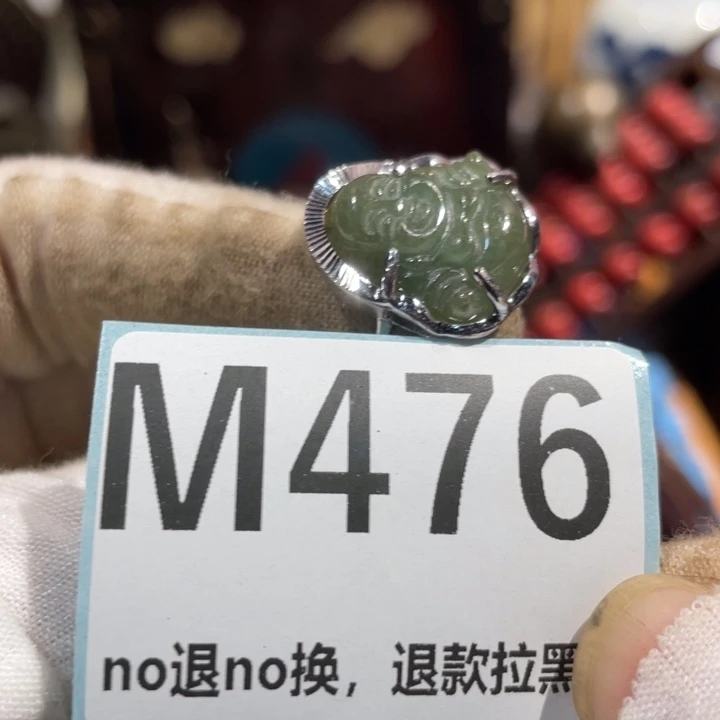 老***E瓷片二表姐直播火爆热卖