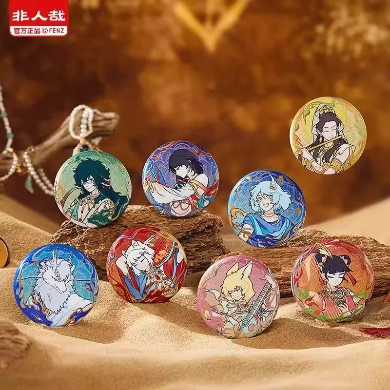 小谷【拆盒】非人哉x敦煌画院联名-伎乐飞天系列徽章 潮玩盲盒代拆