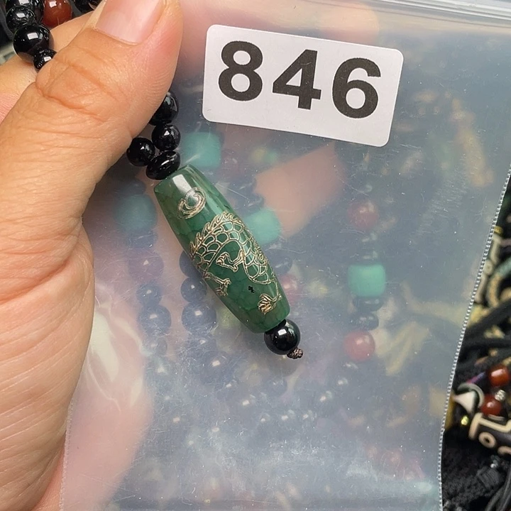 玛瑙/玉髓1未镶嵌
