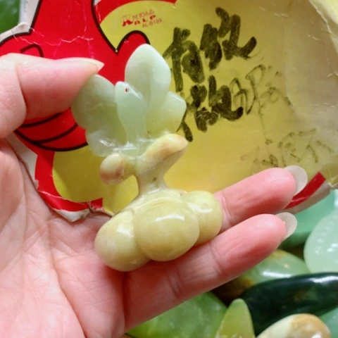穿***期未镶嵌蛇纹石玉手把件