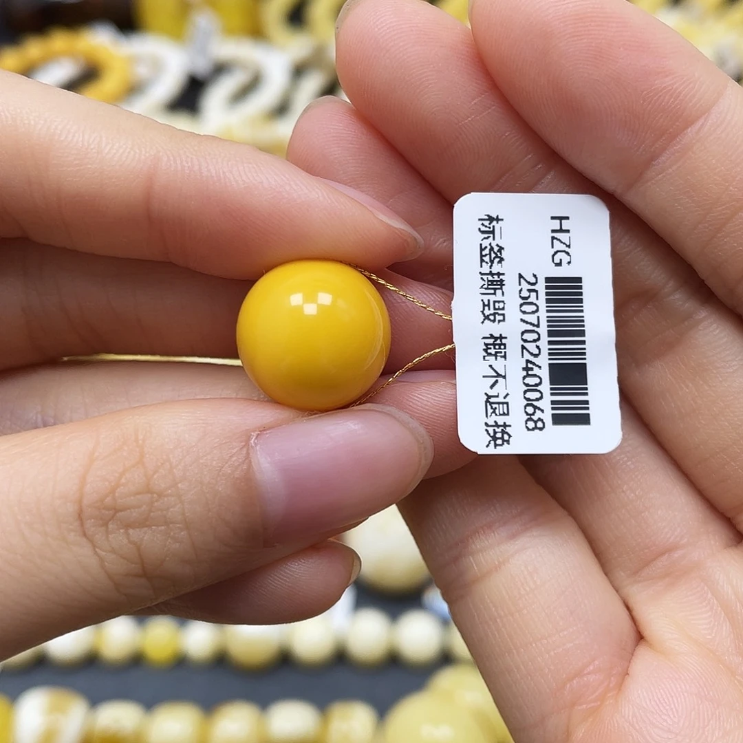 未镶嵌蜜蜡裸石圆珠14.2mm