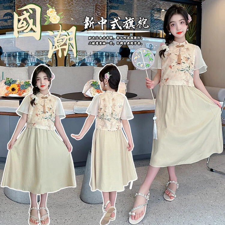 夏季女童新中式国风旗袍套装绿色洋气复古中大童时尚两件套民国风