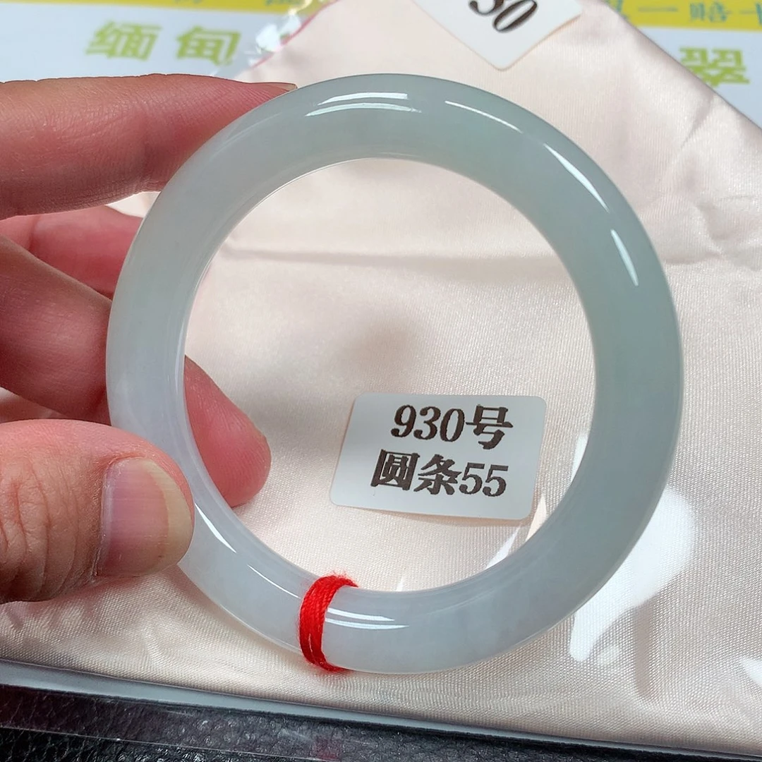 【闪购商品】未镶嵌手镯翡翠930号