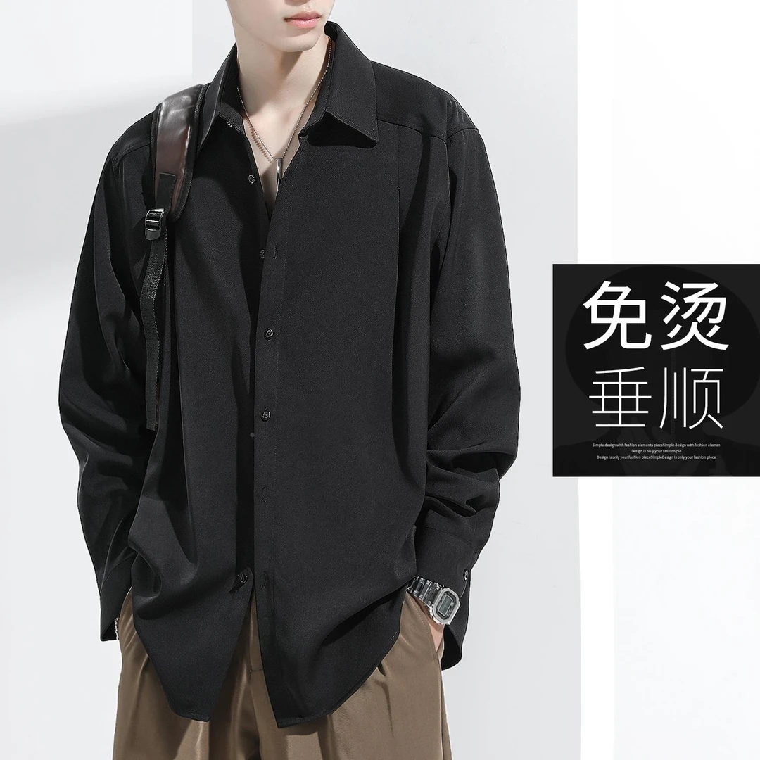 杜拉妮长袖衬衫男秋季薄款痞帅黑色免烫衬衣大码抗皱压褶宽松休闲