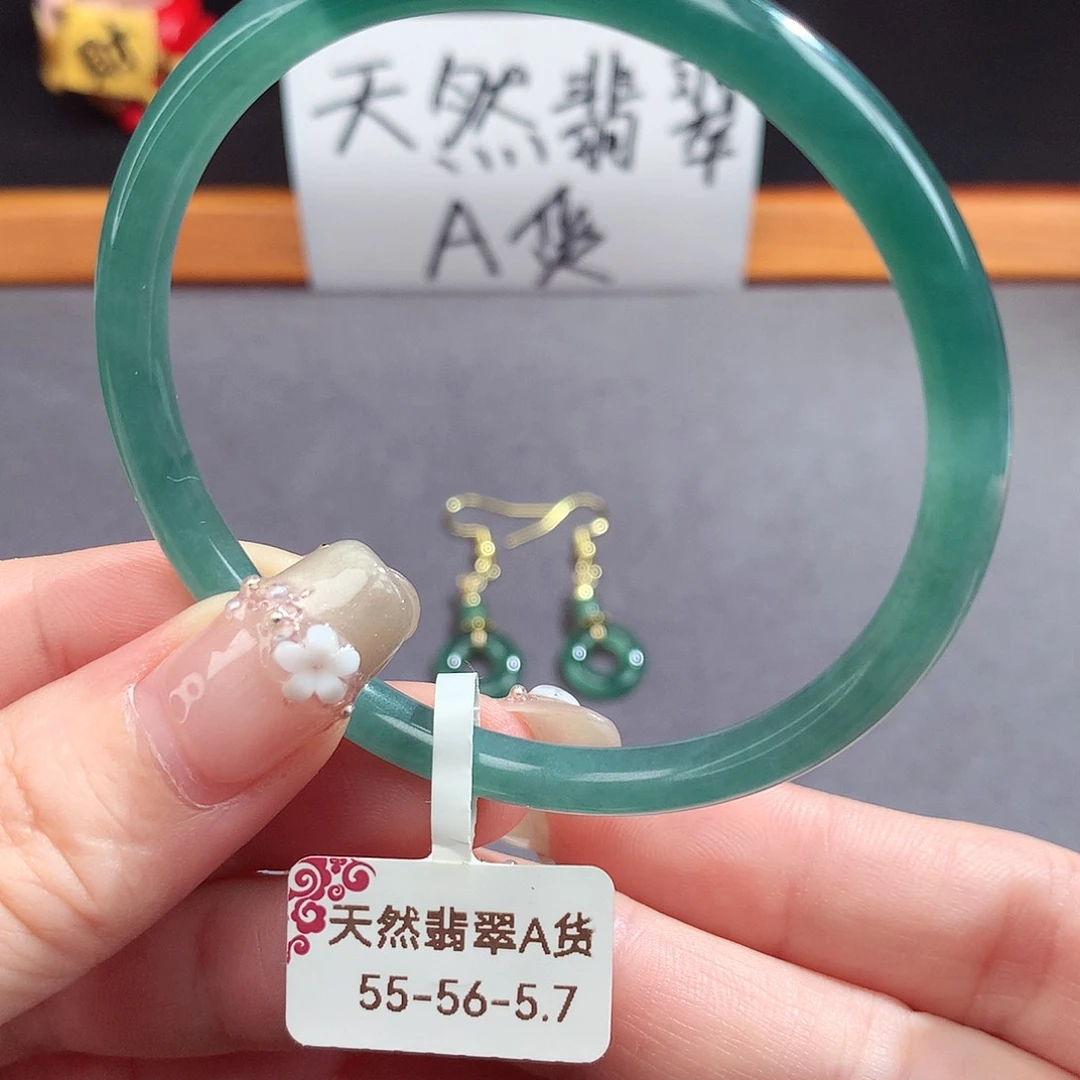翡翠手镯（圆镯）未镶嵌
