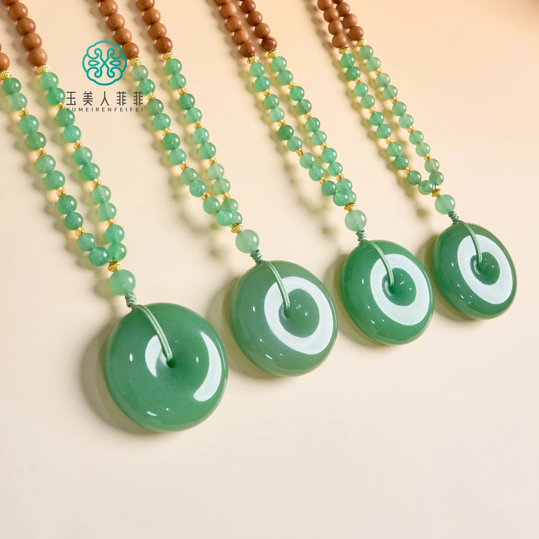 菲菲珠宝好*东陵平安扣吊坠约41mm-多样性发一