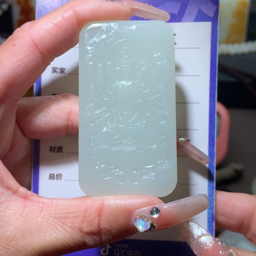 和田玉挂件未镶嵌李*仙