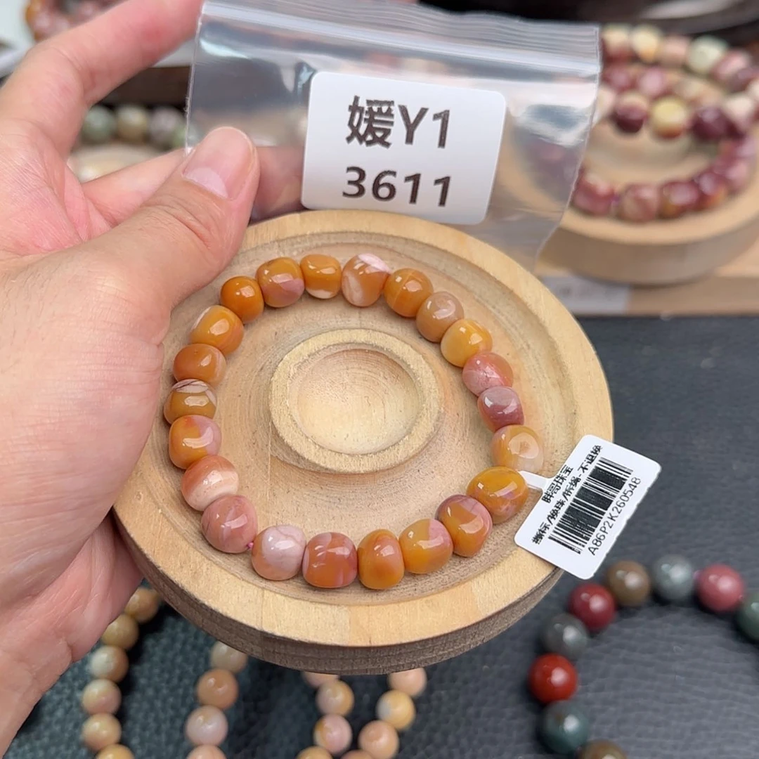 【闪购商品】未镶嵌手链石英质玉屋***?
