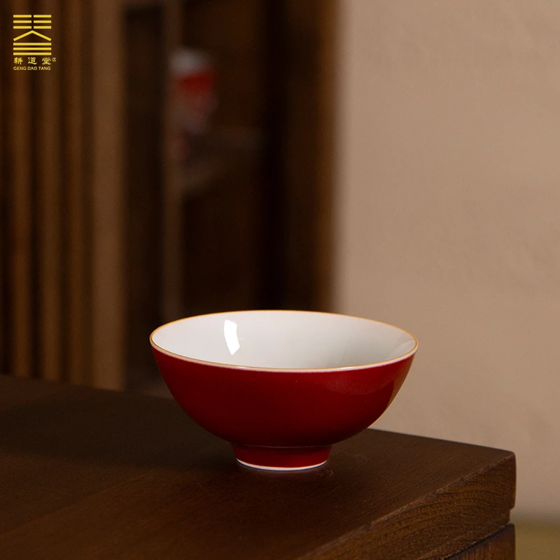 耕道堂霁红釉陶瓷优品-半月杯大口径品茗杯高温色釉全手工主人杯