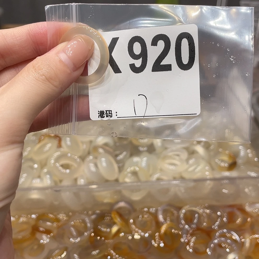 玛瑙/玉髓未镶嵌戒指920