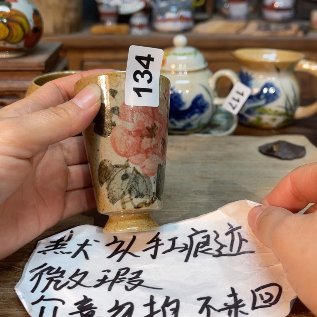 陶壶朋友们开播了快来抢浮力