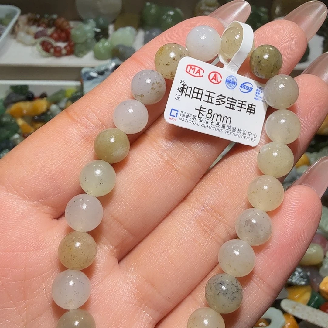 和田玉未镶嵌珠宝奇石