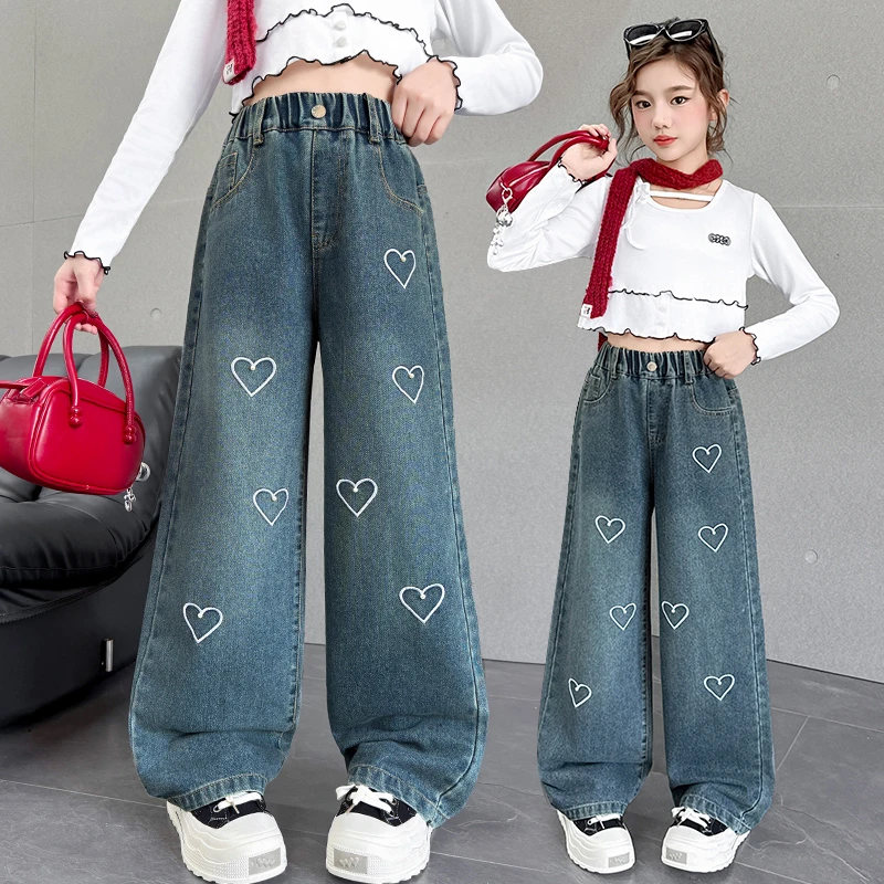 女童秋装牛仔裤2025新款中大儿童春秋韩版洋气爱心宽松直筒阔腿裤