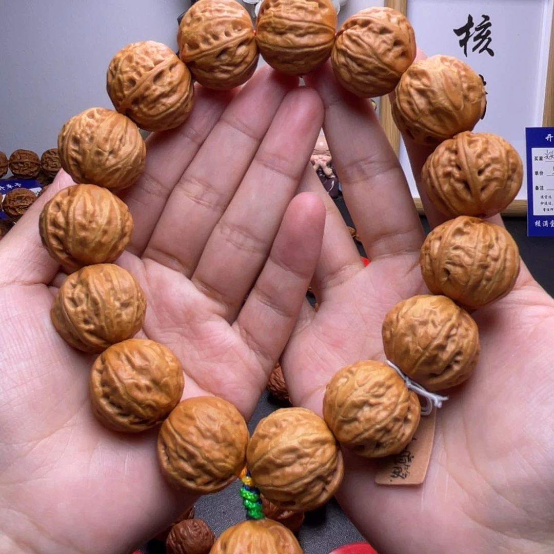 文玩核桃吊坠光头一道筋