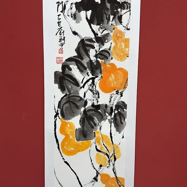书法感谢你的支持和帮助