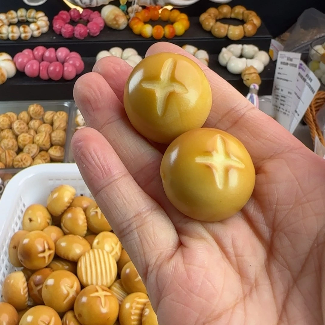 菩提根/象牙果手串微瑕牙果卡25-27炭烤香菇包10颗