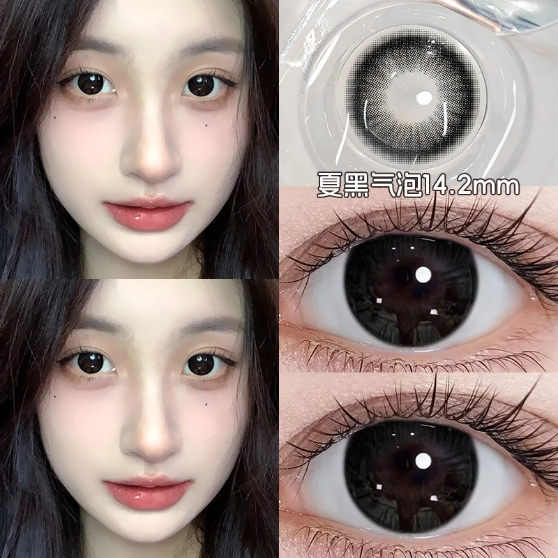 OVOLOOK夏黑气泡约会温柔日常水润舒适黑色美瞳半年抛隐形眼镜