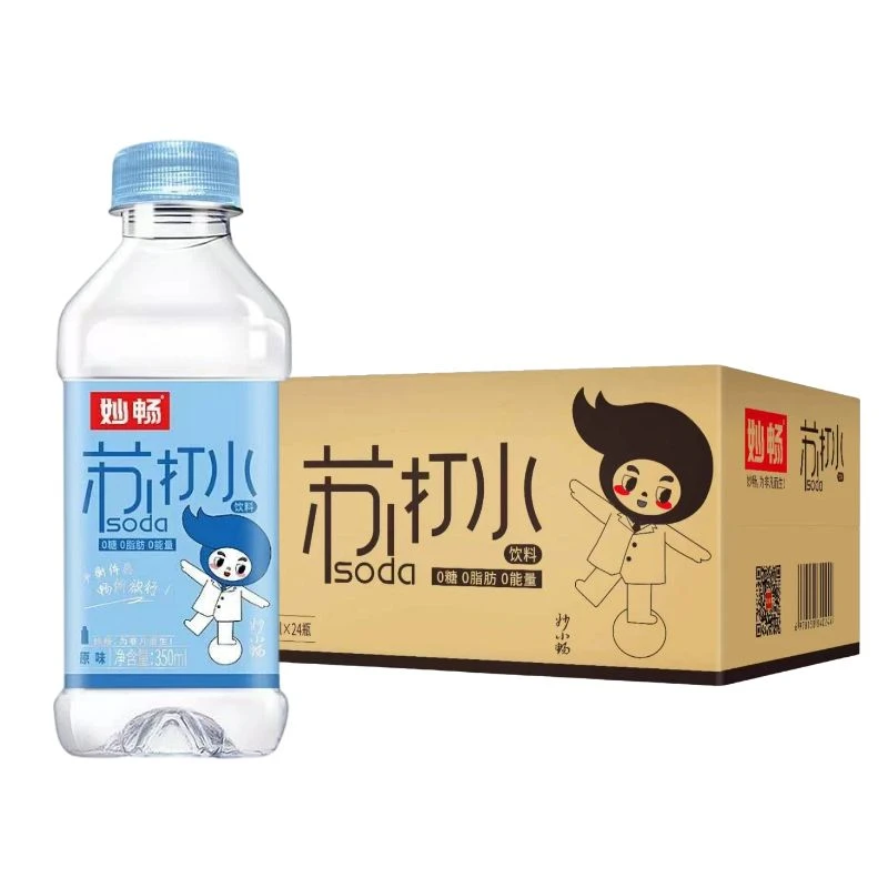 妙畅苏打水350ml*24瓶原味碱性水无糖饮料快速补水原味整箱