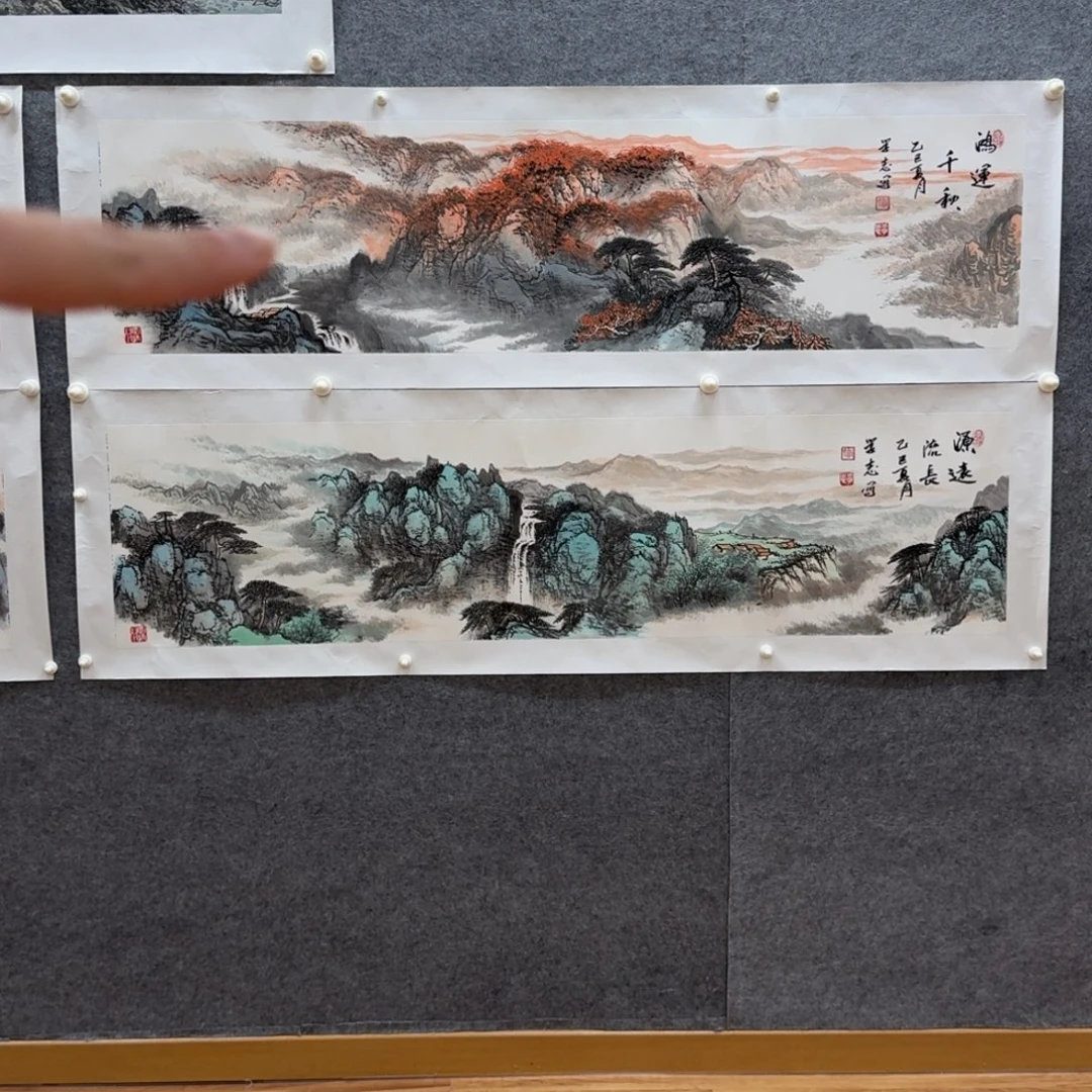 国画四尺对开哈哈哈哈哈哈