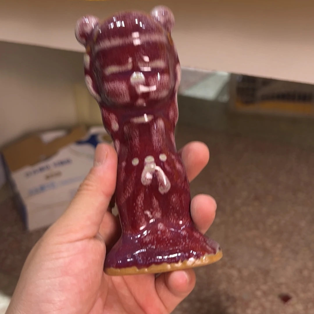 摆件郑家钧窑摆件