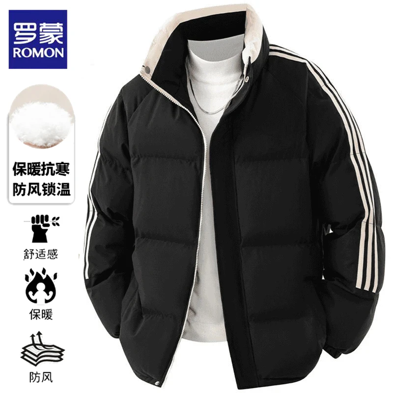 罗蒙冬季立领棉服男士加厚防风保暖棉衣立领经典黑色休闲棉袄外套