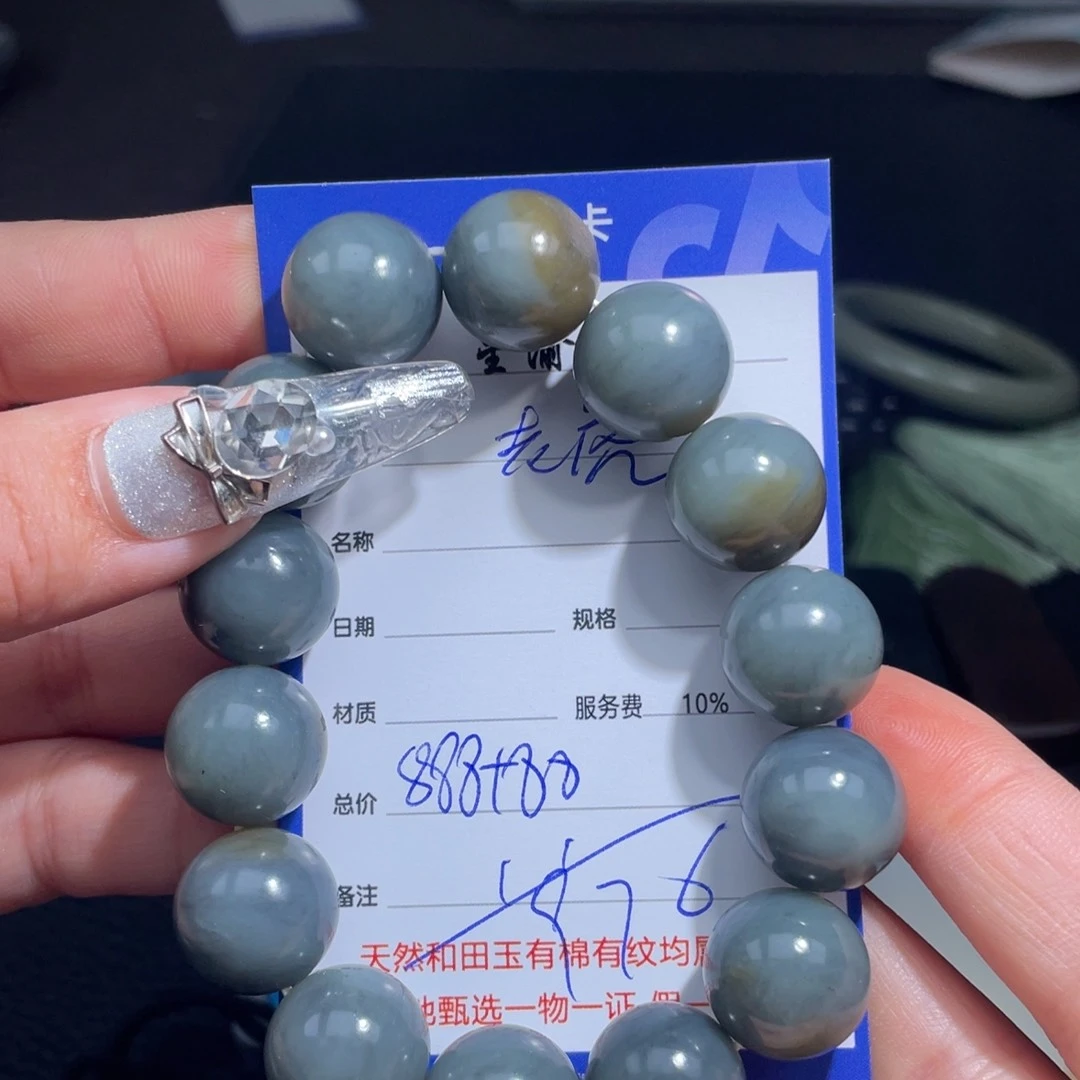 颈饰未镶嵌和田玉?****?