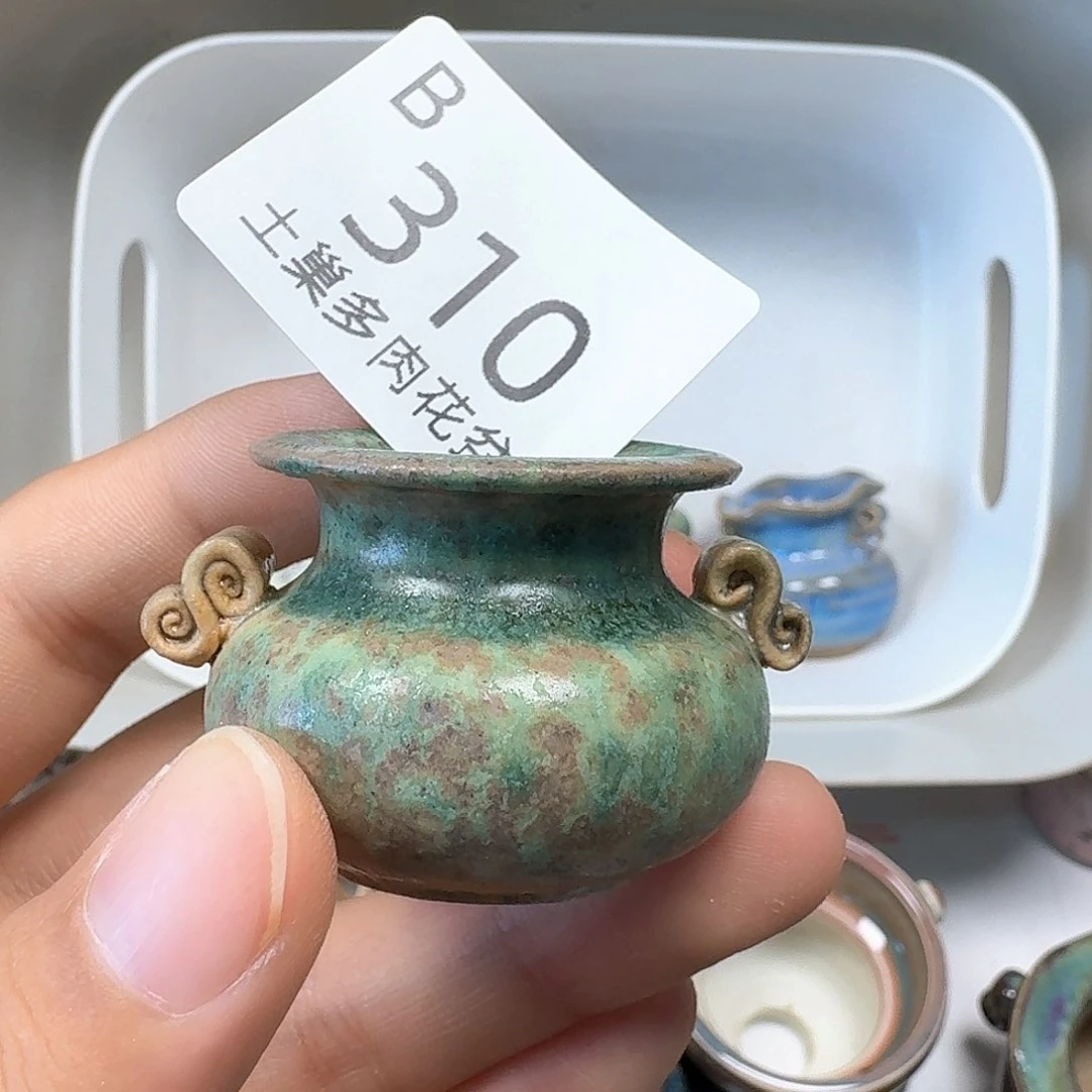 罐陶瓷工艺与艺术