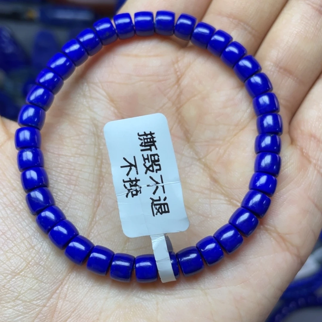 青金石未镶嵌6×4mm直切手串