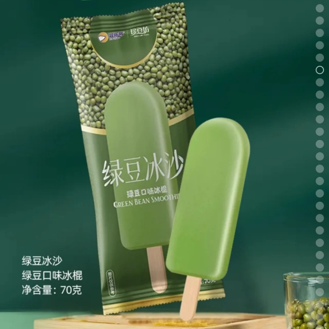 淇乐多绿豆冰沙口味冰棍70g