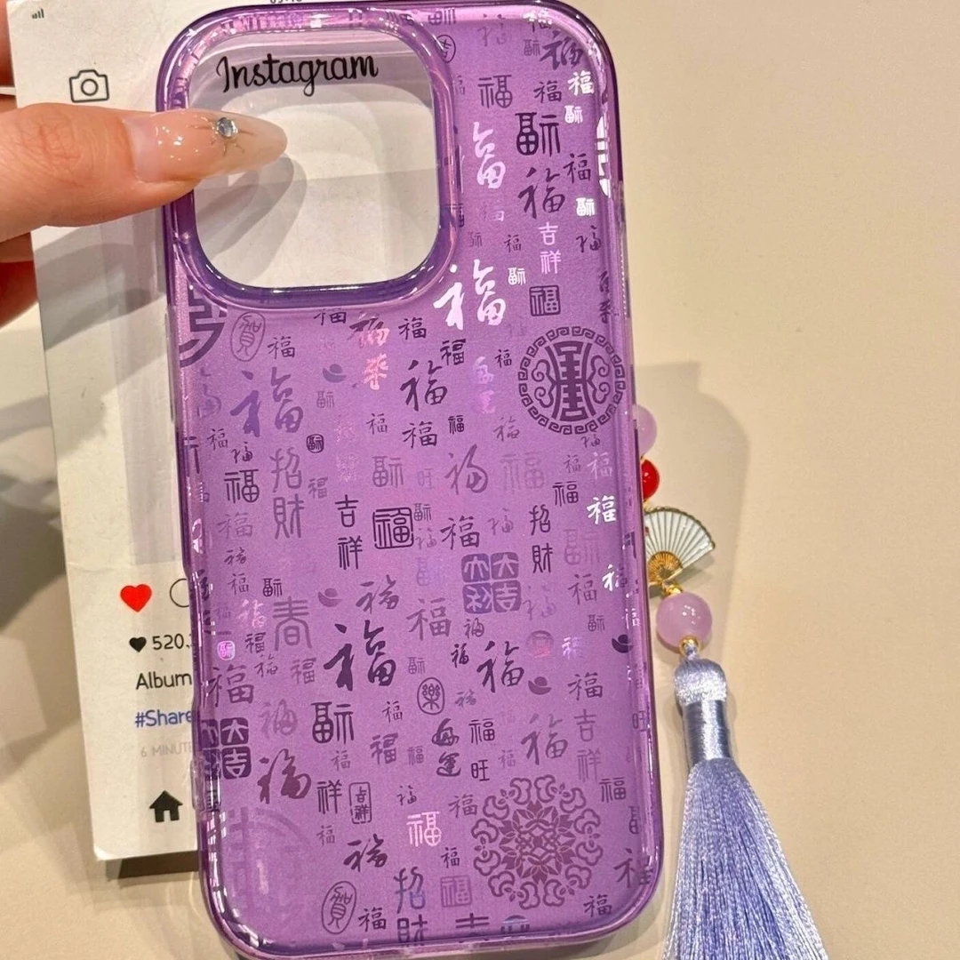 创安嘉/可爱iPhone16ProMax适用苹果手机壳15/13/12/14全包xr软套