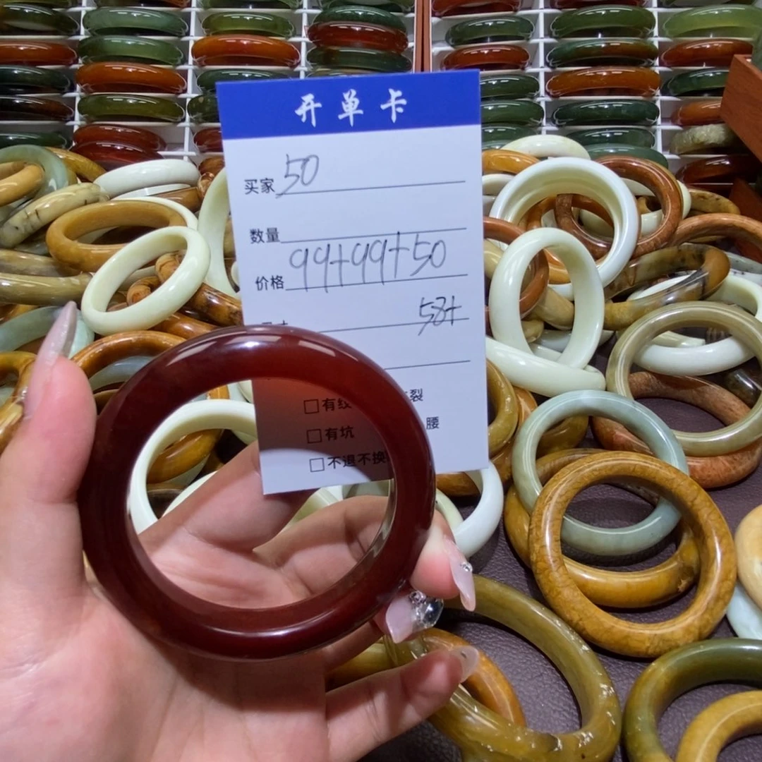 未镶嵌蛇纹石玉手镯语*