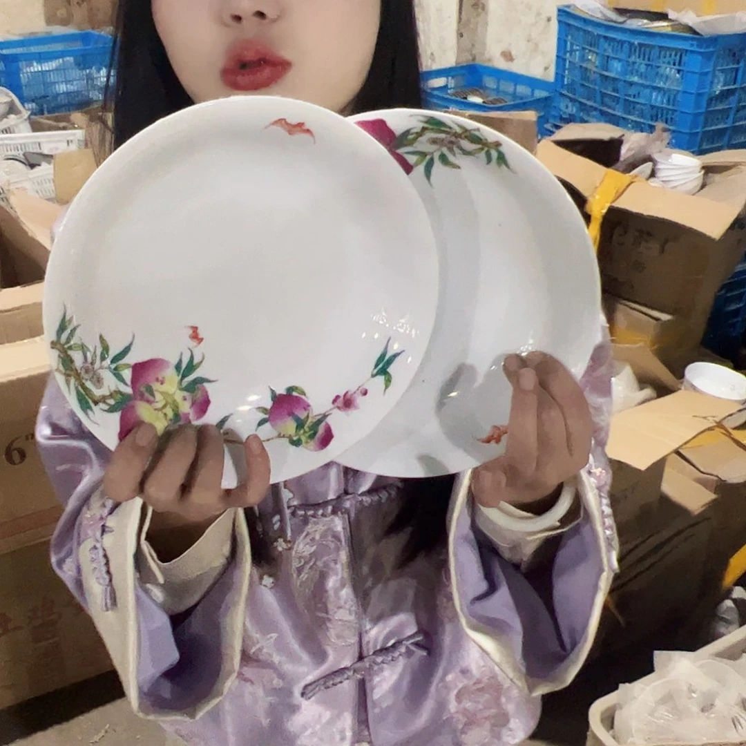 摆件景德镇寿桃8寸盘2块