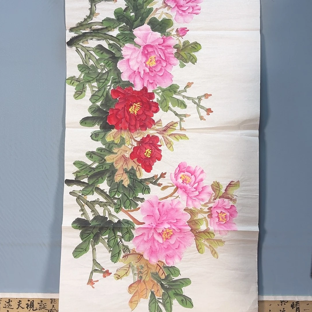 国画223 牡丹一如你的青花